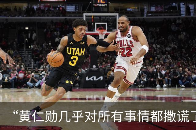 “黄仁勋几乎对所有事情都撒谎了！”做空机构拆解黄仁勋访谈，指英伟达营收结构表述失实，质疑业绩过度依赖OpenAI、Anthropic