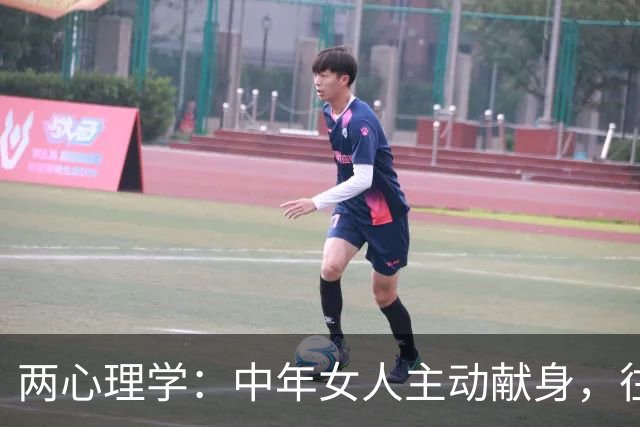 两心理学:中年女人主动献身,往往只有这两个现实目的,很真实